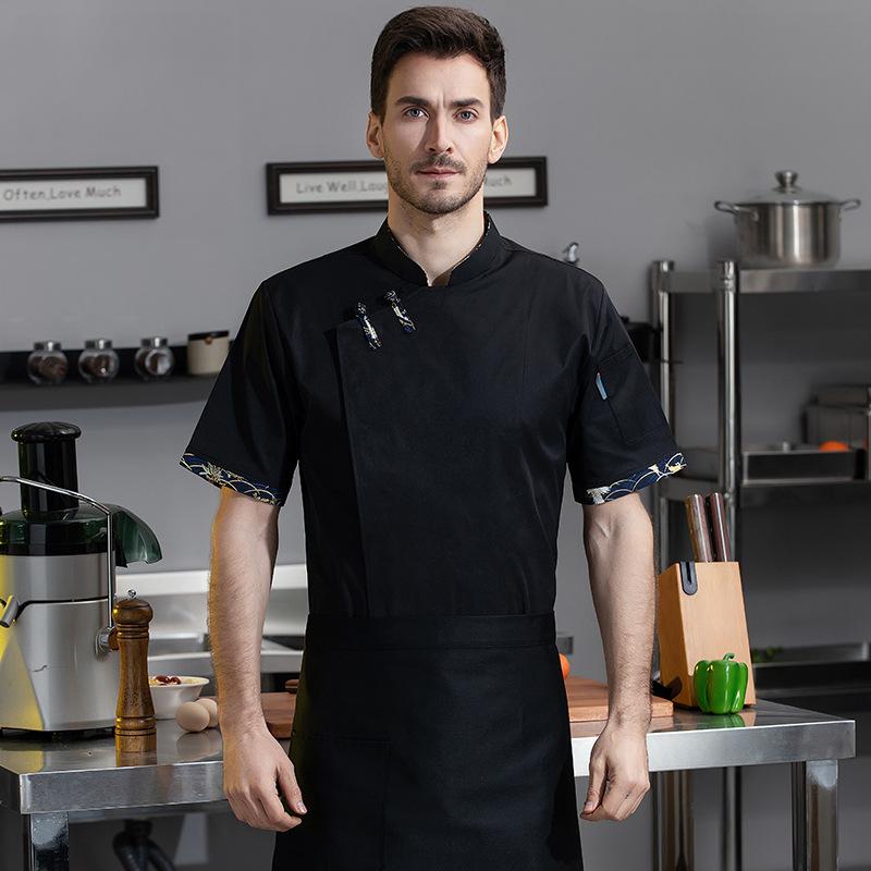 Embroidery Kitchen - Seragam Koki Lengan Pendek Bahan Bernapas