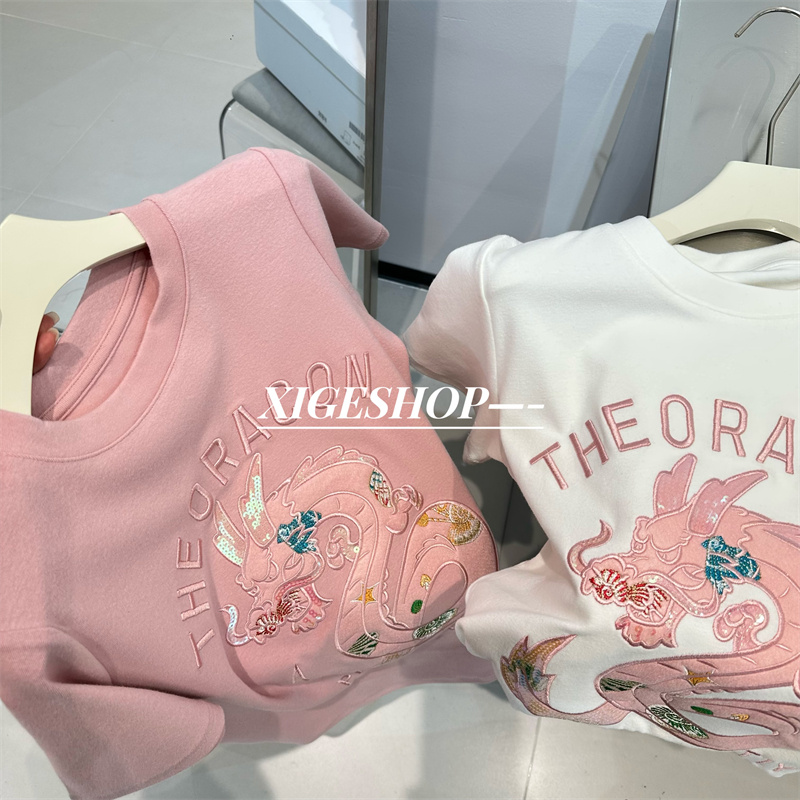 Embroidery Cotton Shirt - Kaos Wanita Lengan Pendek Gaya Cina