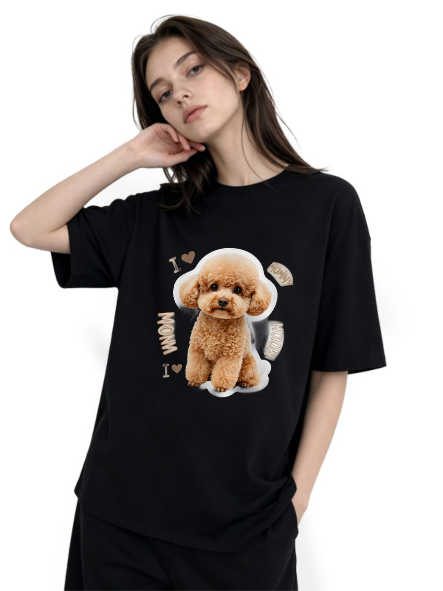 Embroidery Moisturizer - Kaos T-Shirt Motif Hewan, Model Santai,