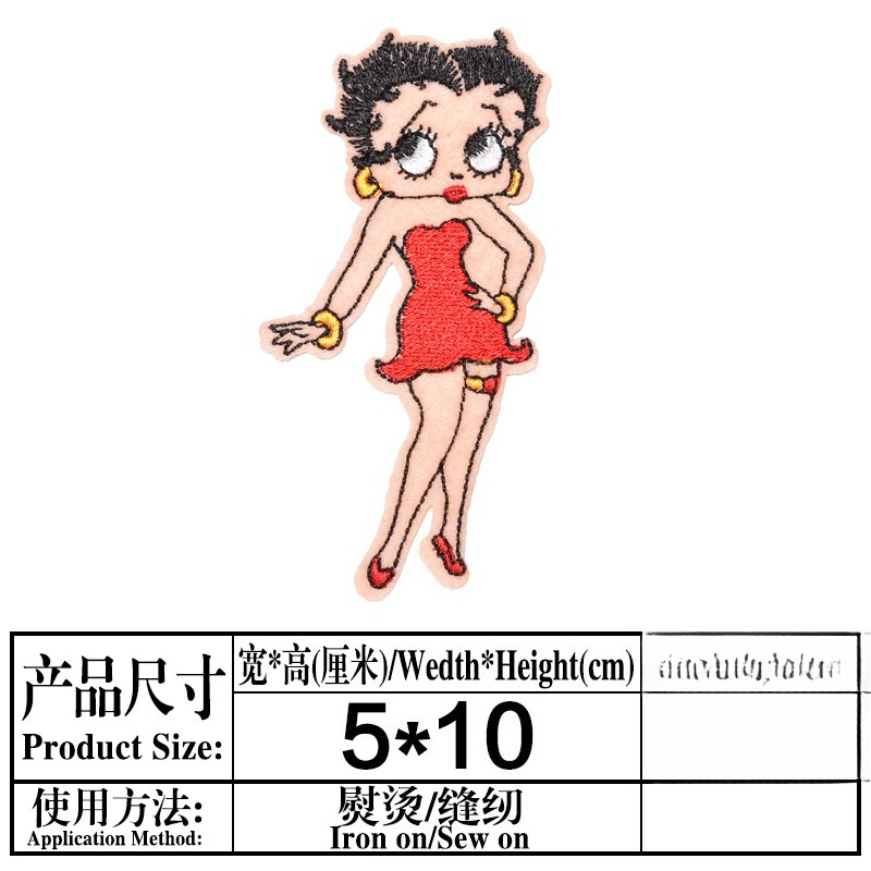 Patch Betty Boop dengan Cetak  - Embroidery Patches ulasan dan harga