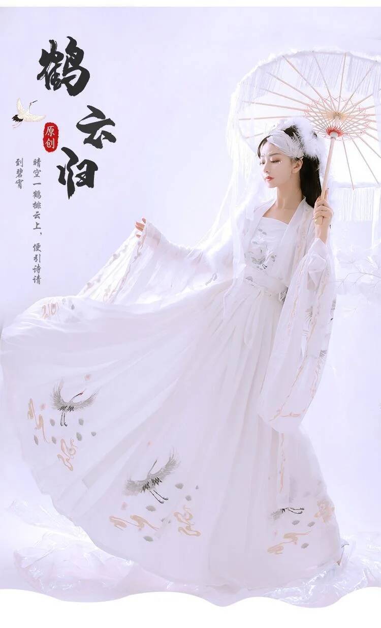 Rok Ru Panjang Pinggang Kancin - Embroidery Cotton Shirt ulasan dan harga