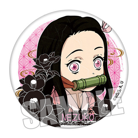 Demon Slayer Kimetsu no Yaiba  - Embroidery Reddit ulasan dan harga
