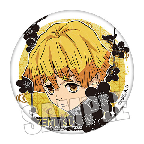 Demon Slayer Kimetsu no Yaiba  - Embroidery Reddit ulasan dan harga