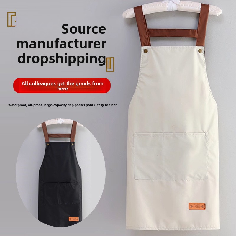 Celemek Dapur Tahan Air Dan Ta - Embroidery Kitchen ulasan dan harga