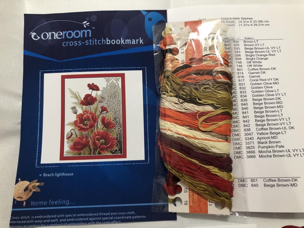 OwlF - The Underwater World of - Embroidery World ulasan dan harga