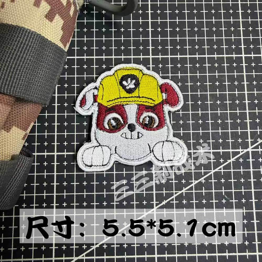 Super Wings Paw Patrol Patch V - Embroidery Patches ulasan dan harga