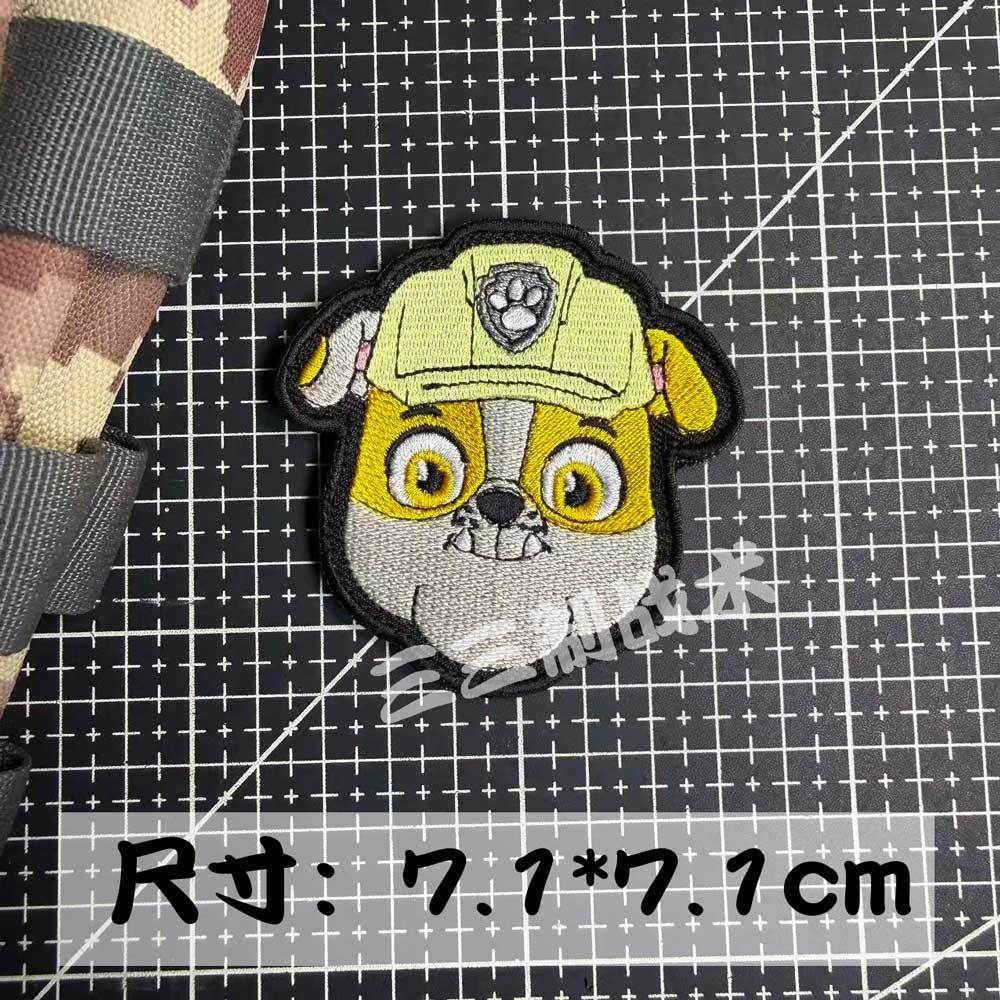 Super Wings Paw Patrol Patch V - Embroidery Patches ulasan dan harga