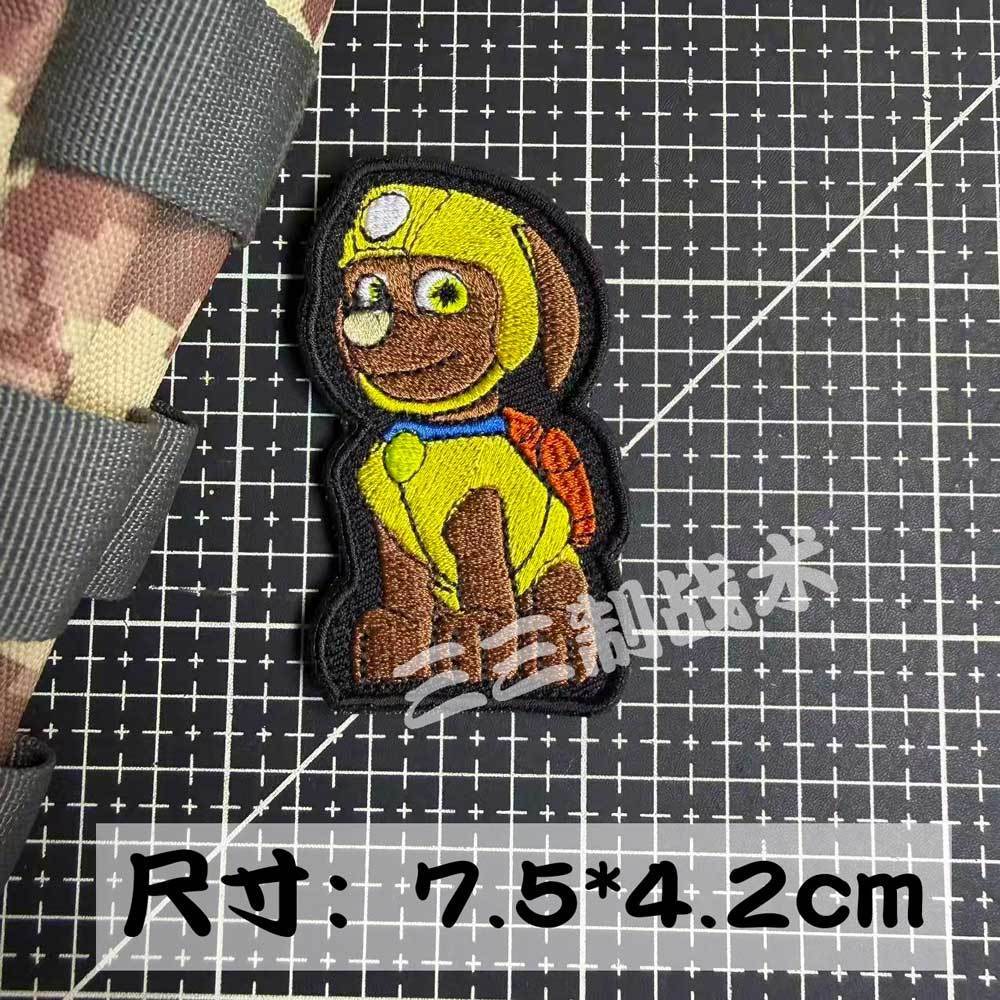 Super Wings Paw Patrol Patch V - Embroidery Patches ulasan dan harga