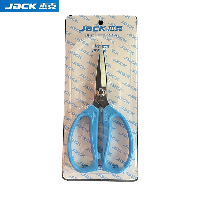 1 Buah Gunting Pakaian Peganga - Embroidery Kitchen ulasan dan harga