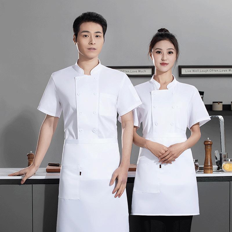 Seragam Koki Lengan Pendek Bah - Embroidery Kitchen ulasan dan harga