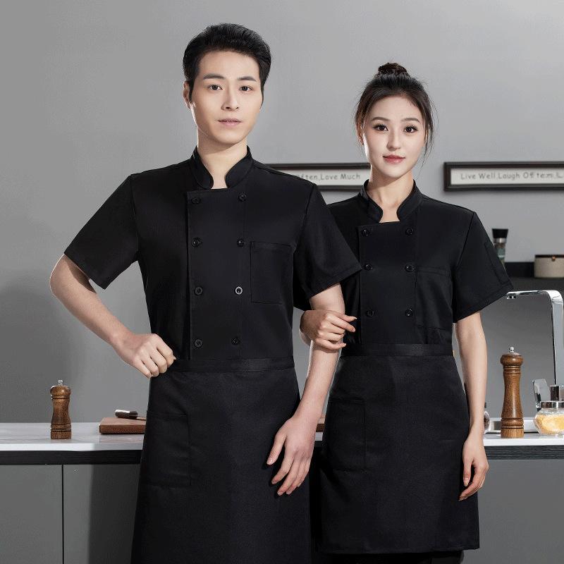 Seragam Koki Lengan Pendek Bah - Embroidery Kitchen ulasan dan harga