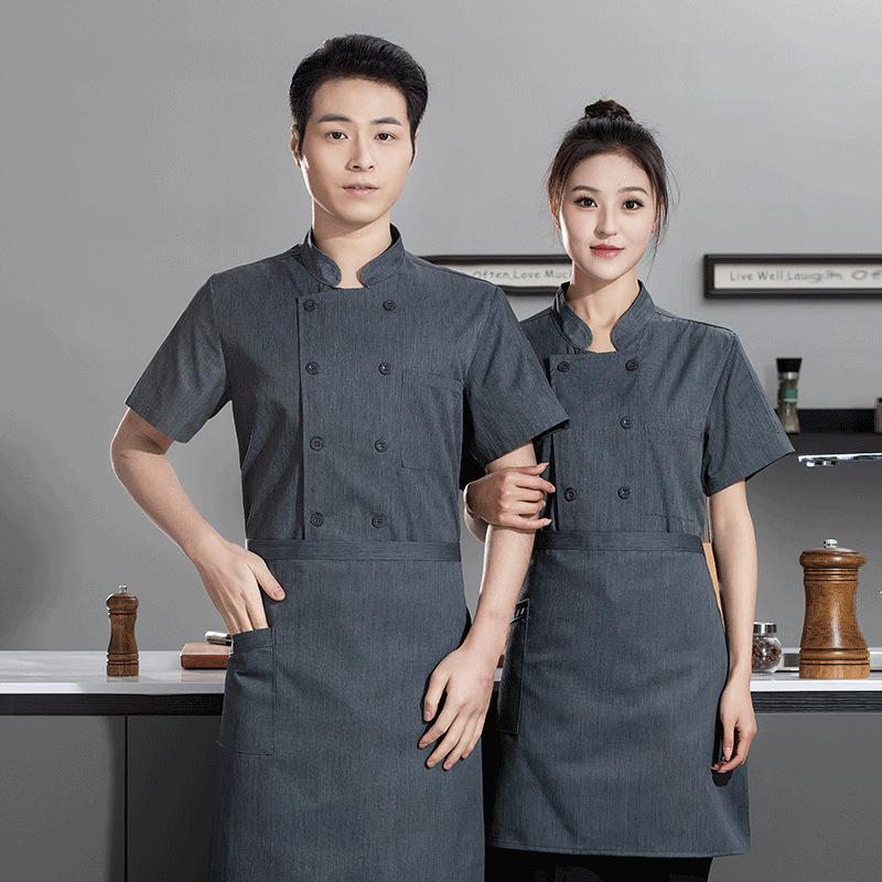 Seragam Koki Lengan Pendek Bah - Embroidery Kitchen ulasan dan harga