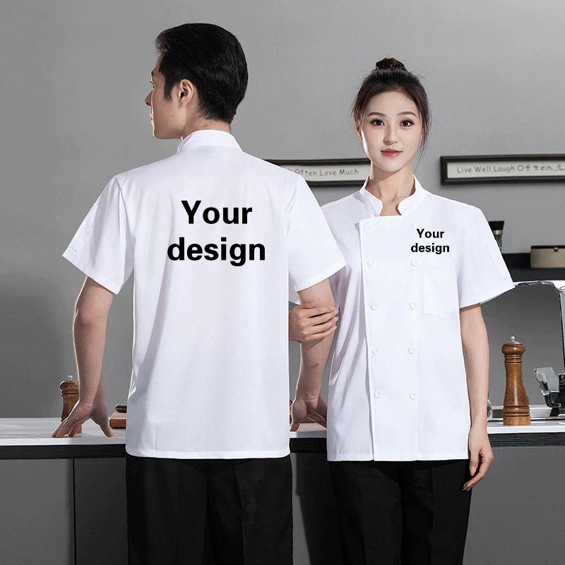 Seragam Koki Lengan Pendek Bah - Embroidery Kitchen ulasan dan harga