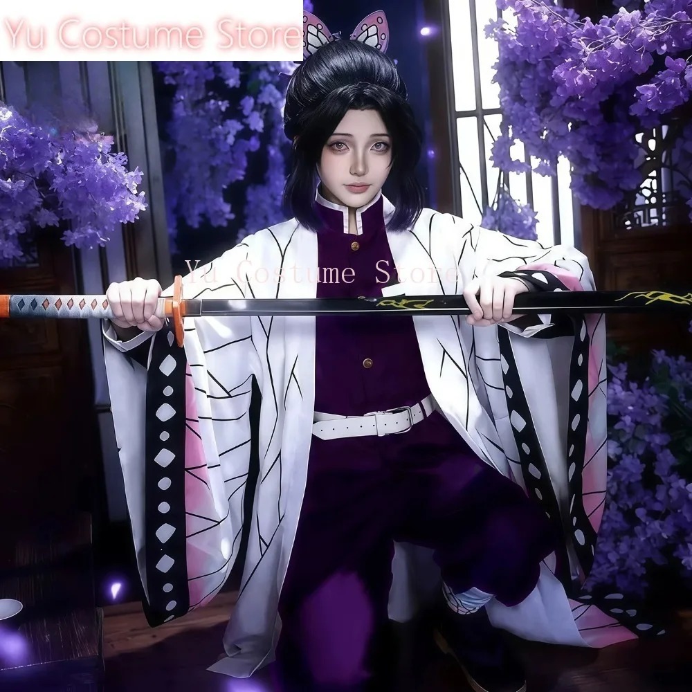 Kostum Cosplay Pakaian Shinobu - Embroidery Kit ulasan dan harga