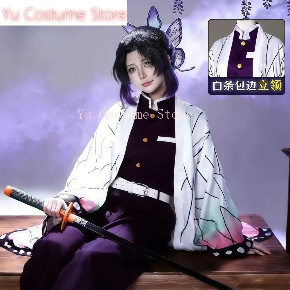 Kostum Cosplay Pakaian Shinobu - Embroidery Kit ulasan dan harga