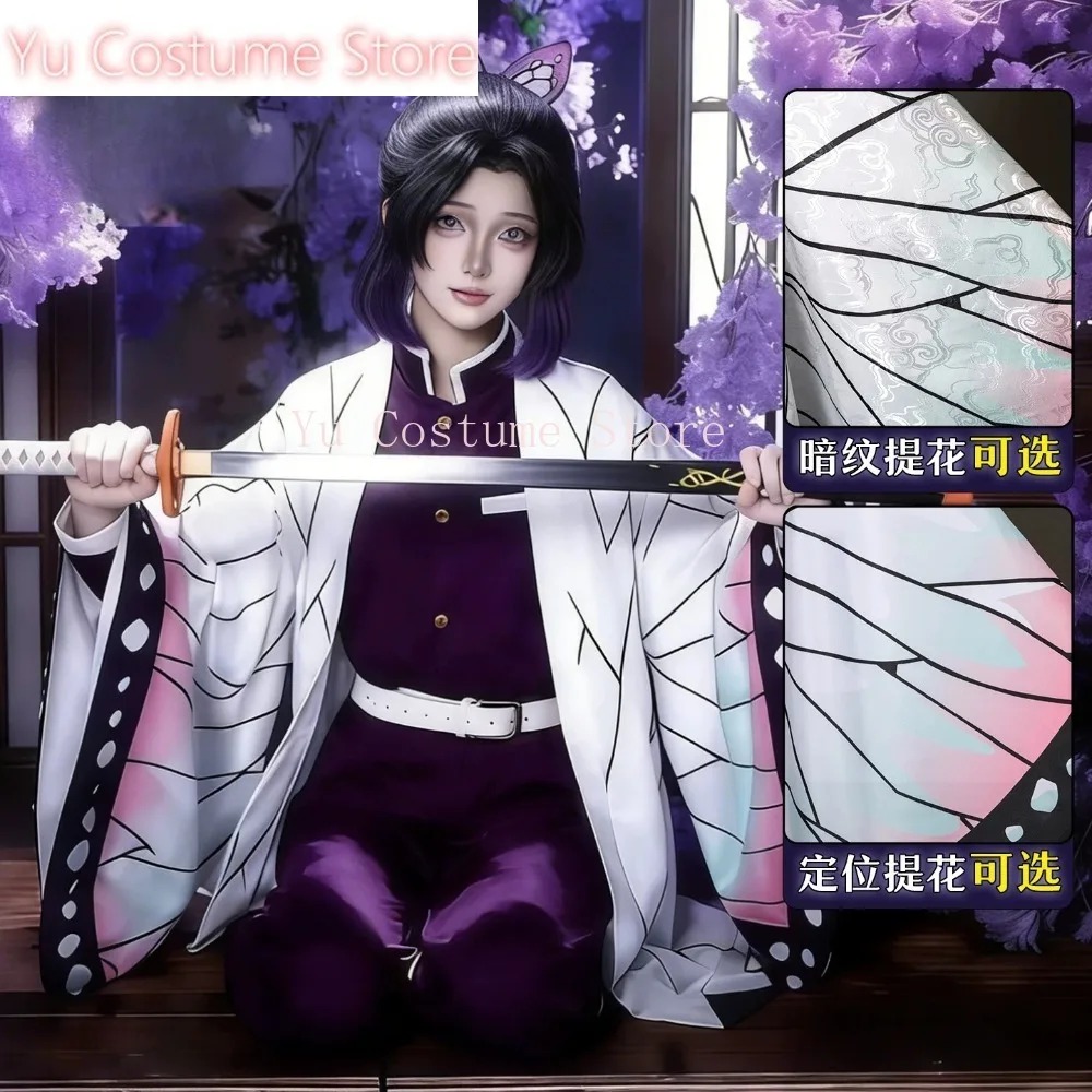 Kostum Cosplay Pakaian Shinobu - Embroidery Kit ulasan dan harga