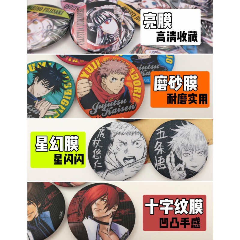 Set Pin Lencana Anime One Piec - Embroidery Reddit ulasan dan harga